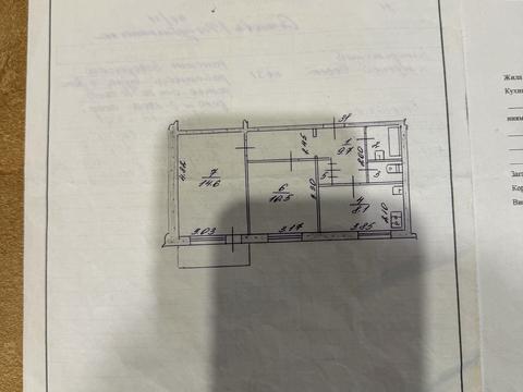 квартира по адресу Республиканская ул., 51