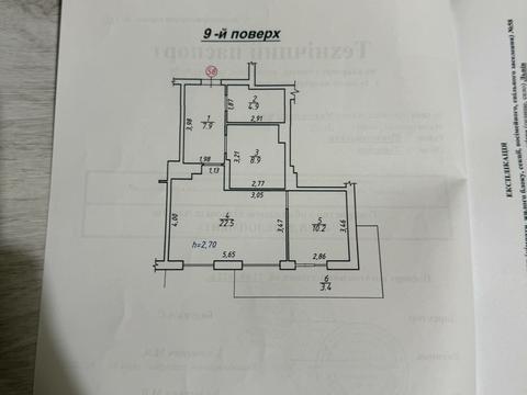 квартира за адресою Малоголосківська вул., 42