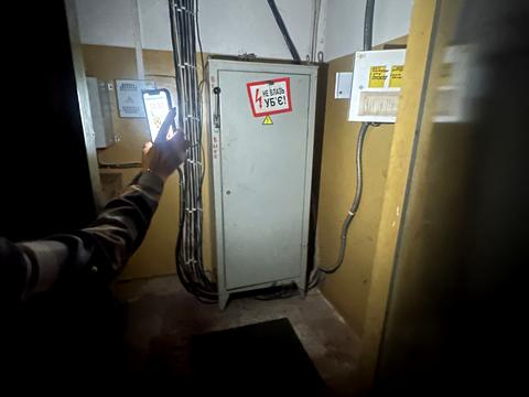 комерційна за адресою Промислова вул., 2