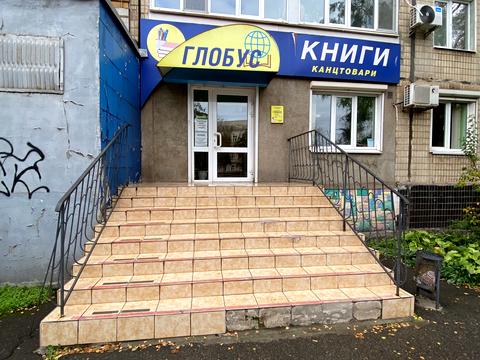 комерційна за адресою Свято-Миколаївська вул. (Леніна), 28