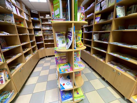 комерційна за адресою Свято-Миколаївська вул. (Леніна), 28