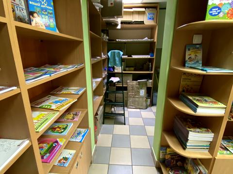 комерційна за адресою Свято-Миколаївська вул. (Леніна), 28