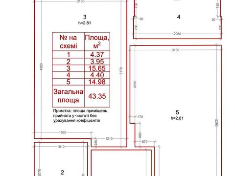 квартира за адресою Новознесенська вул., (ЖК Вежа (будинок 1))
