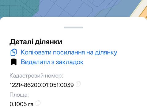 ділянка за адресою с. Братське, 