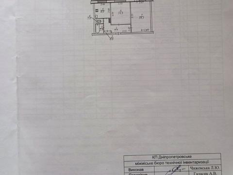 квартира за адресою житловий масив Тополя-3 вул., 12