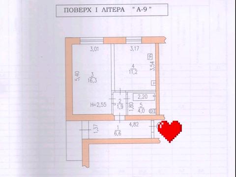 квартира за адресою Олімпійська вул., 26-А