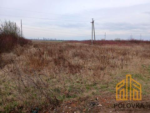 участок по адресу 