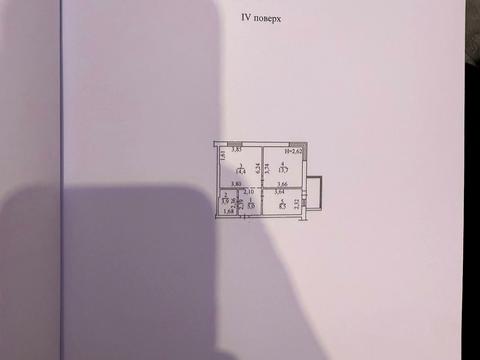 квартира по адресу Профсоюзная ул., 9-А