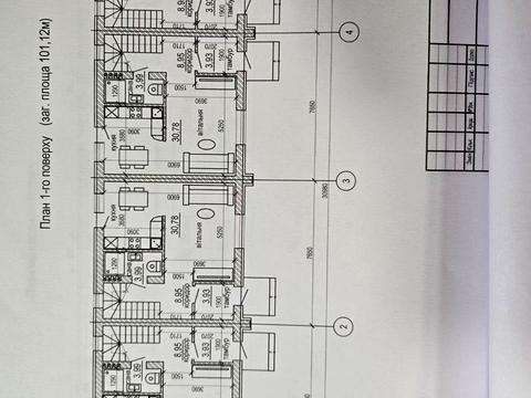будинок за адресою Шептицького