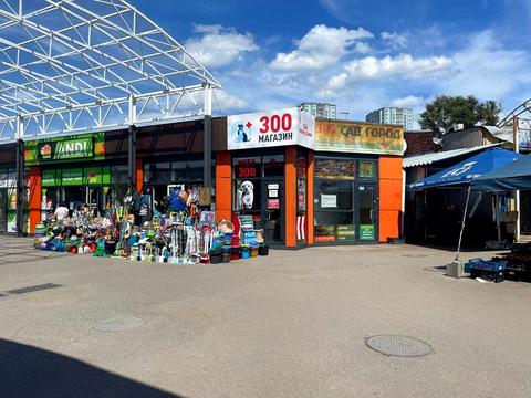 комерційна за адресою Харків, Нескорених вул., 13