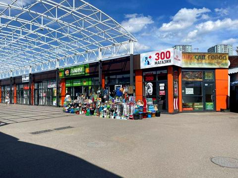 комерційна за адресою Харків, Нескорених вул., 13