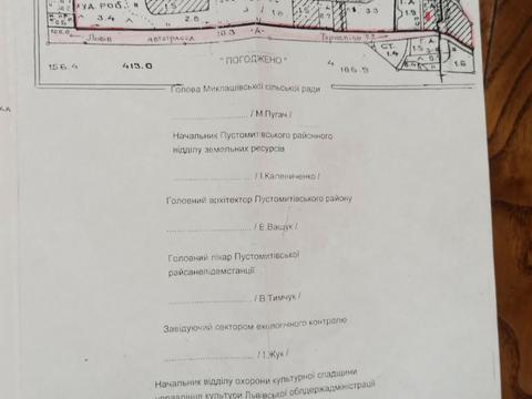 комерційна за адресою Хмельницького, 7