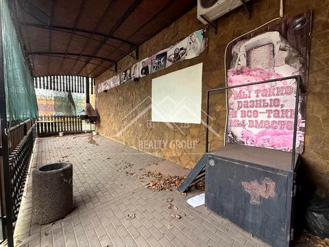 комерційна за адресою Алмазна вул. (Погребняка), 18