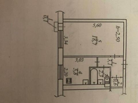 квартира по адресу Прогрессивная ул., 17