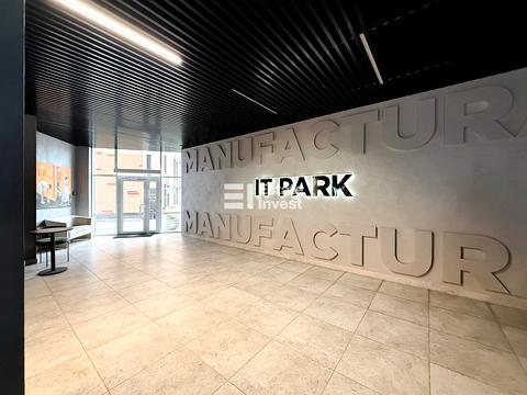 комерційна за адресою Юлія Чигирина вул., 13