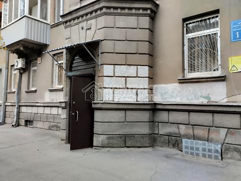 комерційна за адресою Мироносицька вул., 17