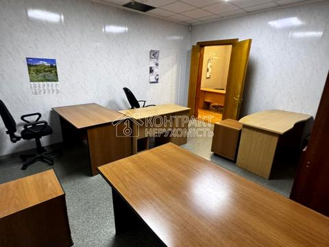 комерційна за адресою Мироносицька вул., 17