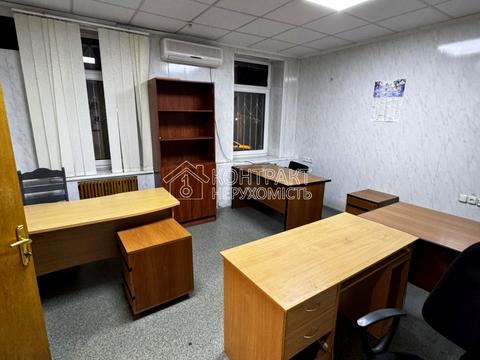 комерційна за адресою Мироносицька вул., 17