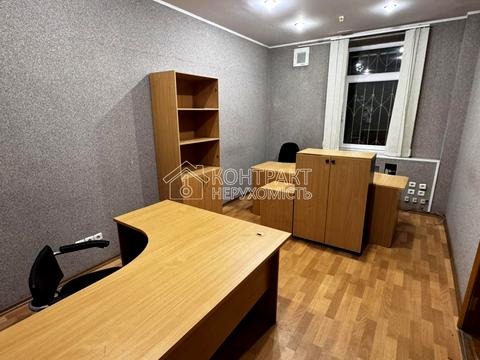 комерційна за адресою Мироносицька вул., 17