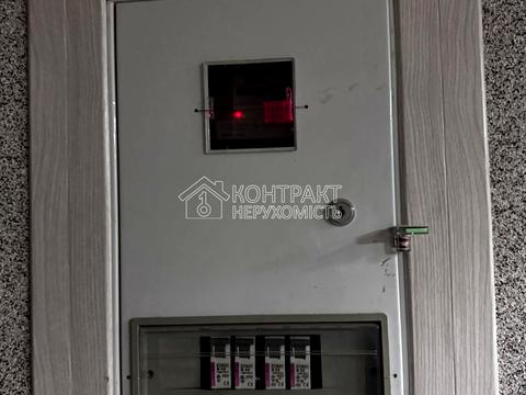 комерційна за адресою Мироносицька вул., 17