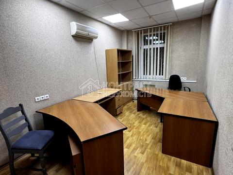 комерційна за адресою Мироносицька вул., 17