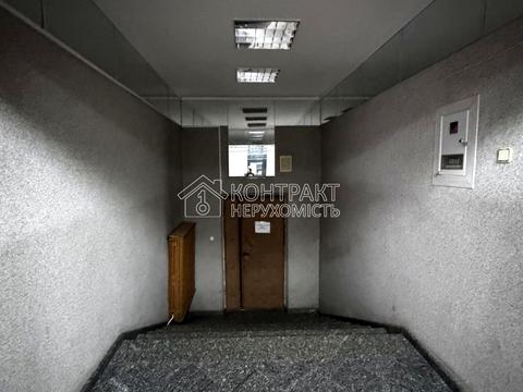 комерційна за адресою Мироносицька вул., 17