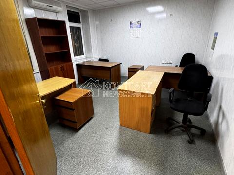 комерційна за адресою Мироносицька вул., 17