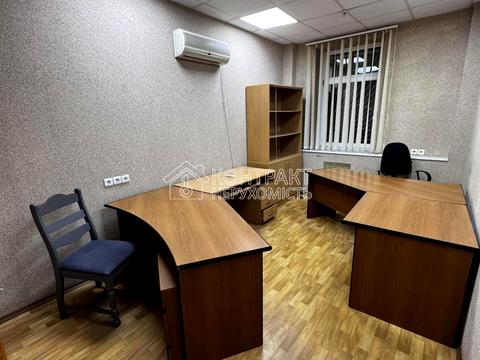 комерційна за адресою Мироносицька вул., 17