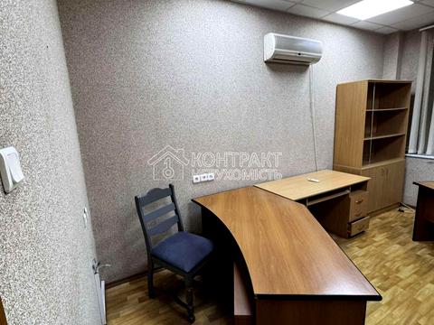 комерційна за адресою Мироносицька вул., 17