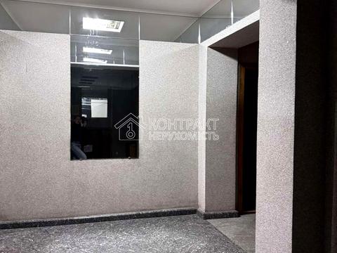 комерційна за адресою Мироносицька вул., 17