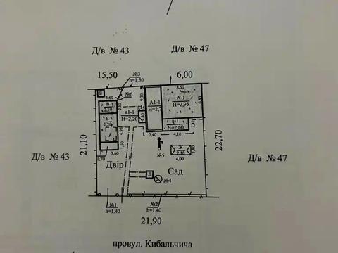 будинок за адресою Тараса Трясила пров. (Кибальчича), 45