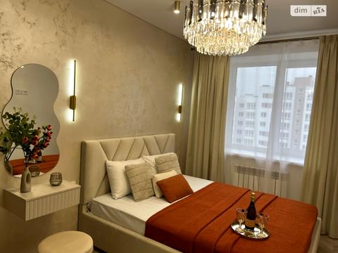 квартира за адресою андрія шептицького, 4