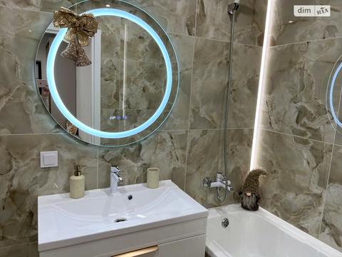 квартира за адресою андрія шептицького, 4