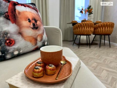 квартира за адресою андрія шептицького, 4