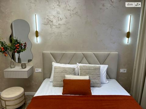 квартира за адресою андрія шептицького, 4