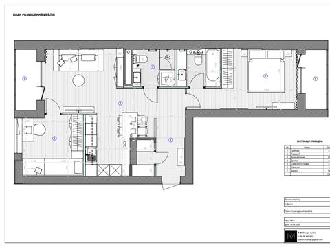 квартира по адресу Евгения Коновальца ул., 37-А