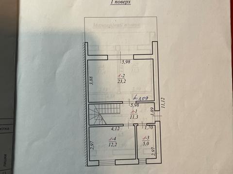 будинок за адресою Центральна