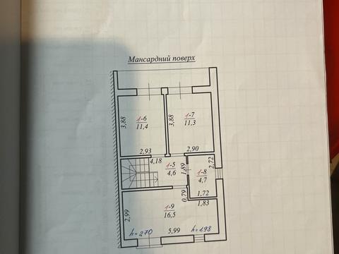 будинок за адресою Центральна
