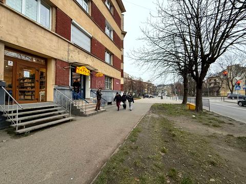 комерційна за адресою Хімічна вул., 3