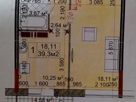 квартира за адресою Перлинна вул., 11