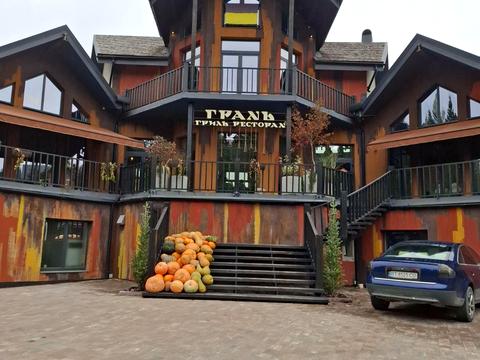 комерційна за адресою яблуниця, 1