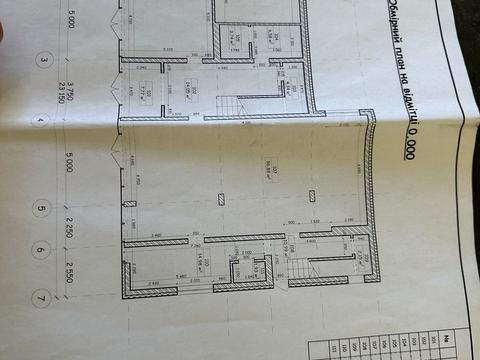 коммерческая по адресу Широкая ул., 32