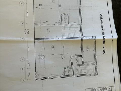 коммерческая по адресу Широкая ул., 32