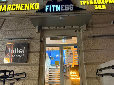 комерційна за адресою Канатна вул., 22