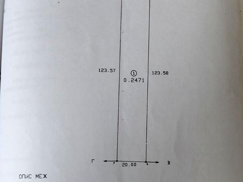 участок по адресу с. Подгорье, Р-38