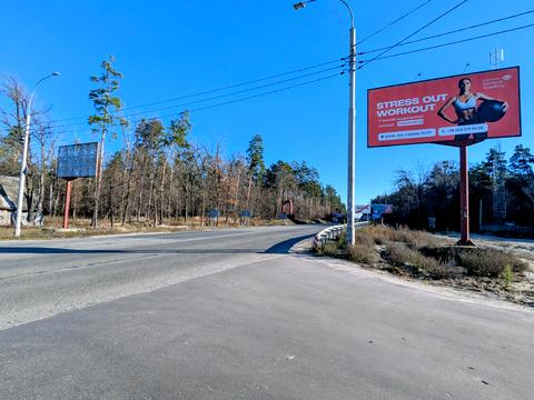 ділянка за адресою Павла Загребельного, 20