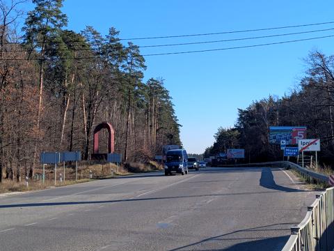 ділянка за адресою Павла Загребельного, 20