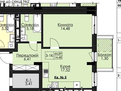 квартира за адресою Львів, 4-й Заозерний пров., (Будинок 3)