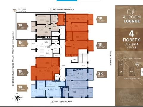 квартира за адресою 5-й Заозерний пров., (Будинок 3)
