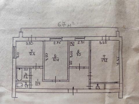 квартира за адресою Шевченка бульв., 411